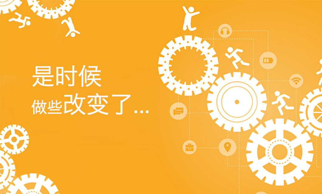 阜阳阜阳微奇迹三级分销系统案例