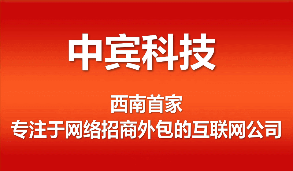阜阳宣传视频制作